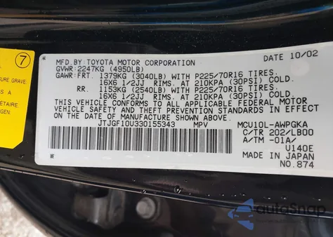 2003 Lexus Rx 300 z USA, uszkodzony, nr VIN JTJGF10U330155343